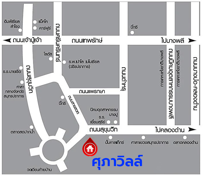 *****อาคารพาณิชย์มือสอง โครงการ ศุภาวิลล์ หลังมุม เนื้อที่กว้างถึง 41 ตร.ว. ฟังก์ชัน 3 ห้องนอน 2 ห้องน้ำ 2 ที่จอดรถ บนทำเลเดินทางสะดวก เชื่อมต่อ ถนนสุขุมวิท และจุดขึ้นทางด่วน "บูรพาวิถี"